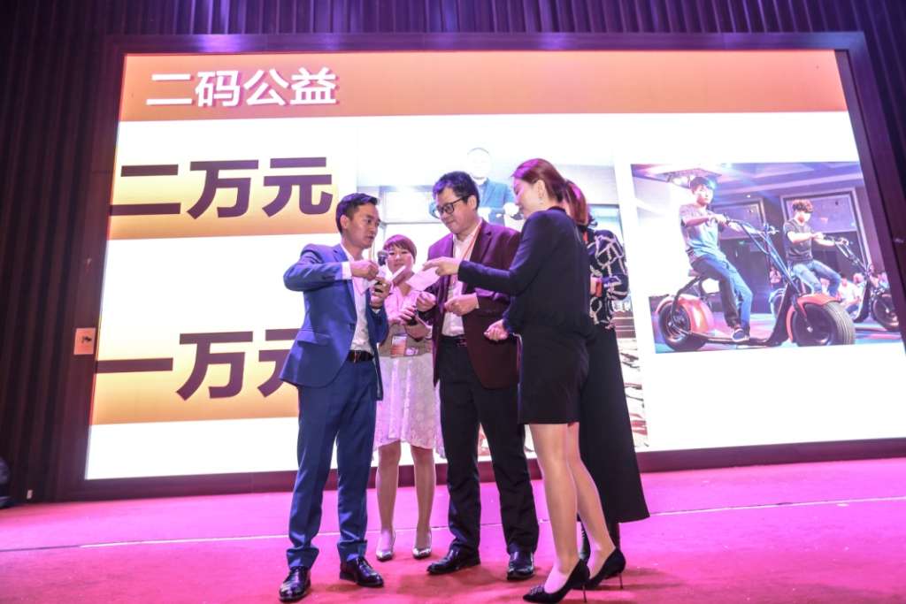 C:\Users\Administrator\Desktop\图片\3.4广东省发布会\3.4广东发布会\IMG_8379_1.jpg